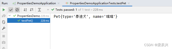 Spring Boot Application.properties和yaml配置文件