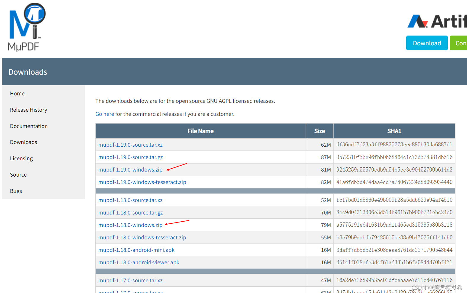 【杂记】安装mupdf/mutool-CSDN博客