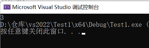 C++入门——内联函数、extern “C“