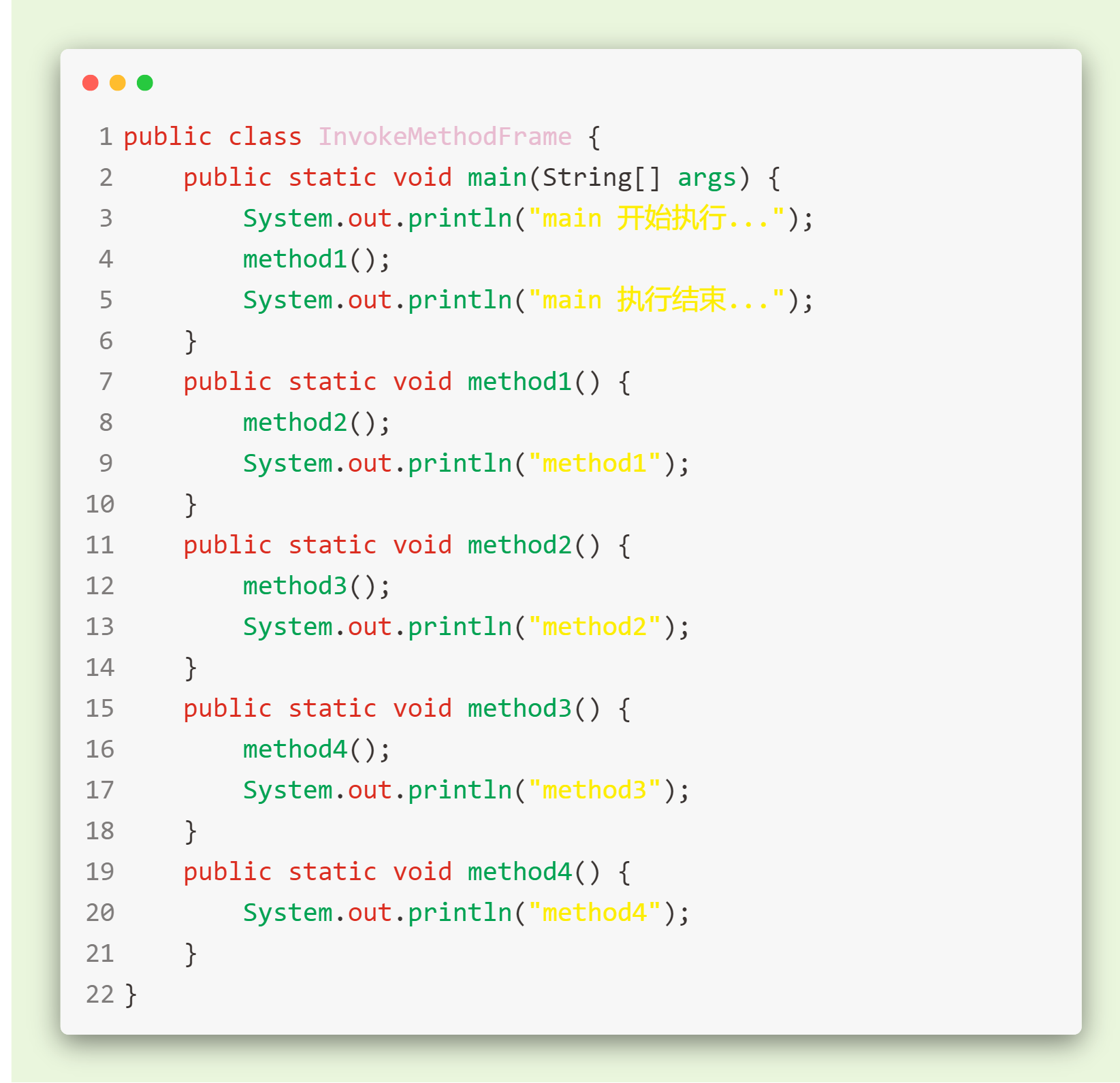 请添加图片描述