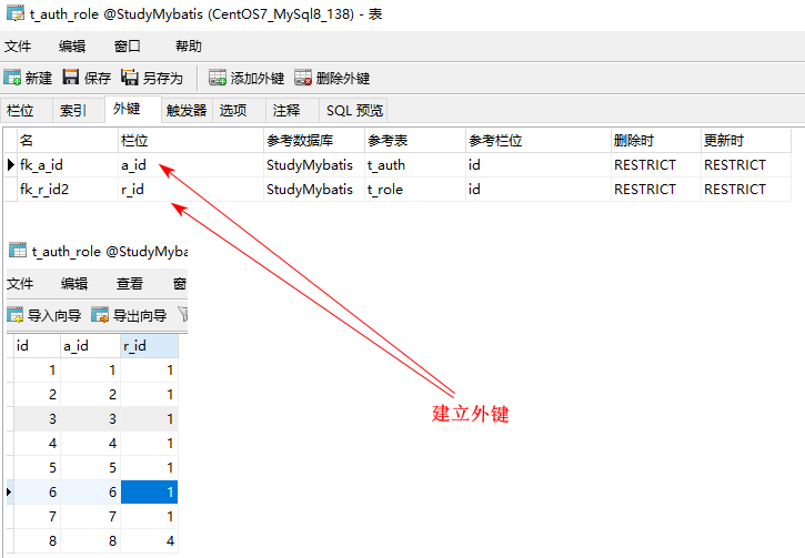 011 Spring Data Jpa多对多关系 自由与束缚javajavascript的博客 Csdn博客 Springdata Jpa多对多 011 Spring Data Jpa多对多关系 自由与束缚javajavascript的博客 Csdn博客 Springdata Jpa多对多