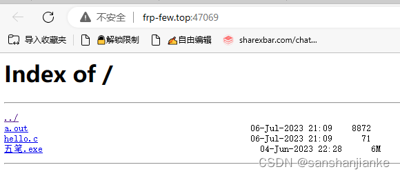 使用安卓手机搭建web服务器