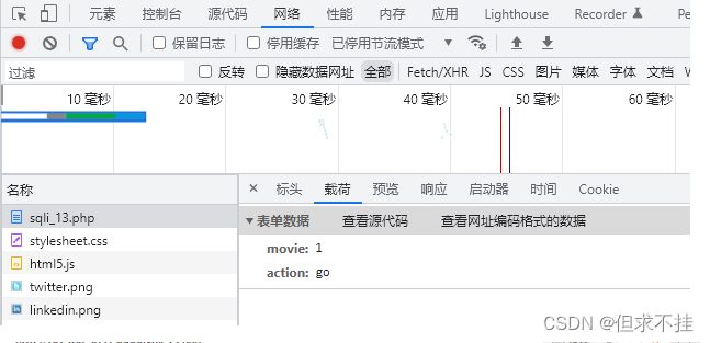 [外链图片转存失败,源站可能有防盗链机制,建议将图片保存下来直接上传(img-SaVgtdIP-1670144445324)(C:\Users\16075\AppData\Roaming\marktext\images\2022-11-16-20-12-22-image.png)]