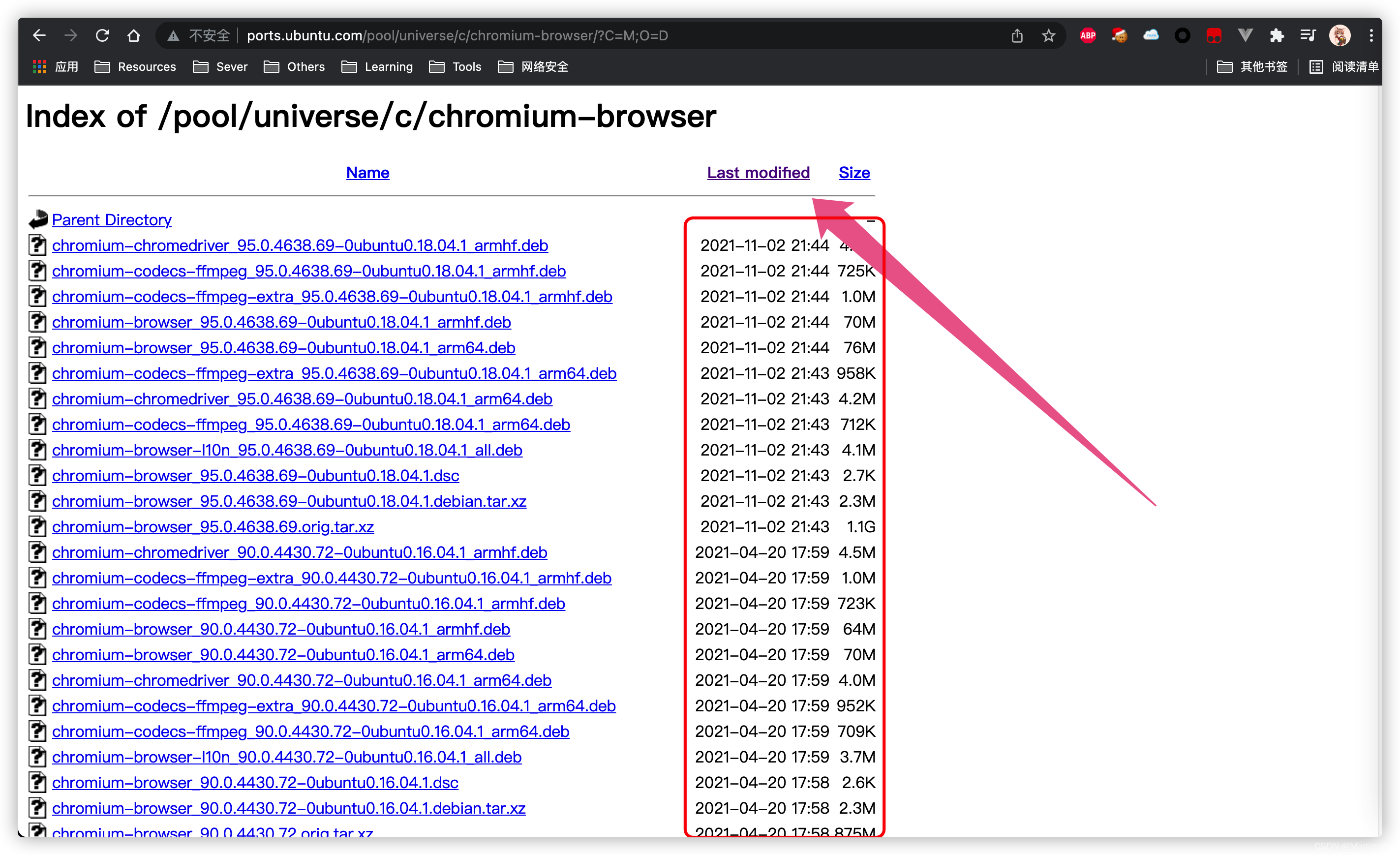 Debian precompiled version of Chromium