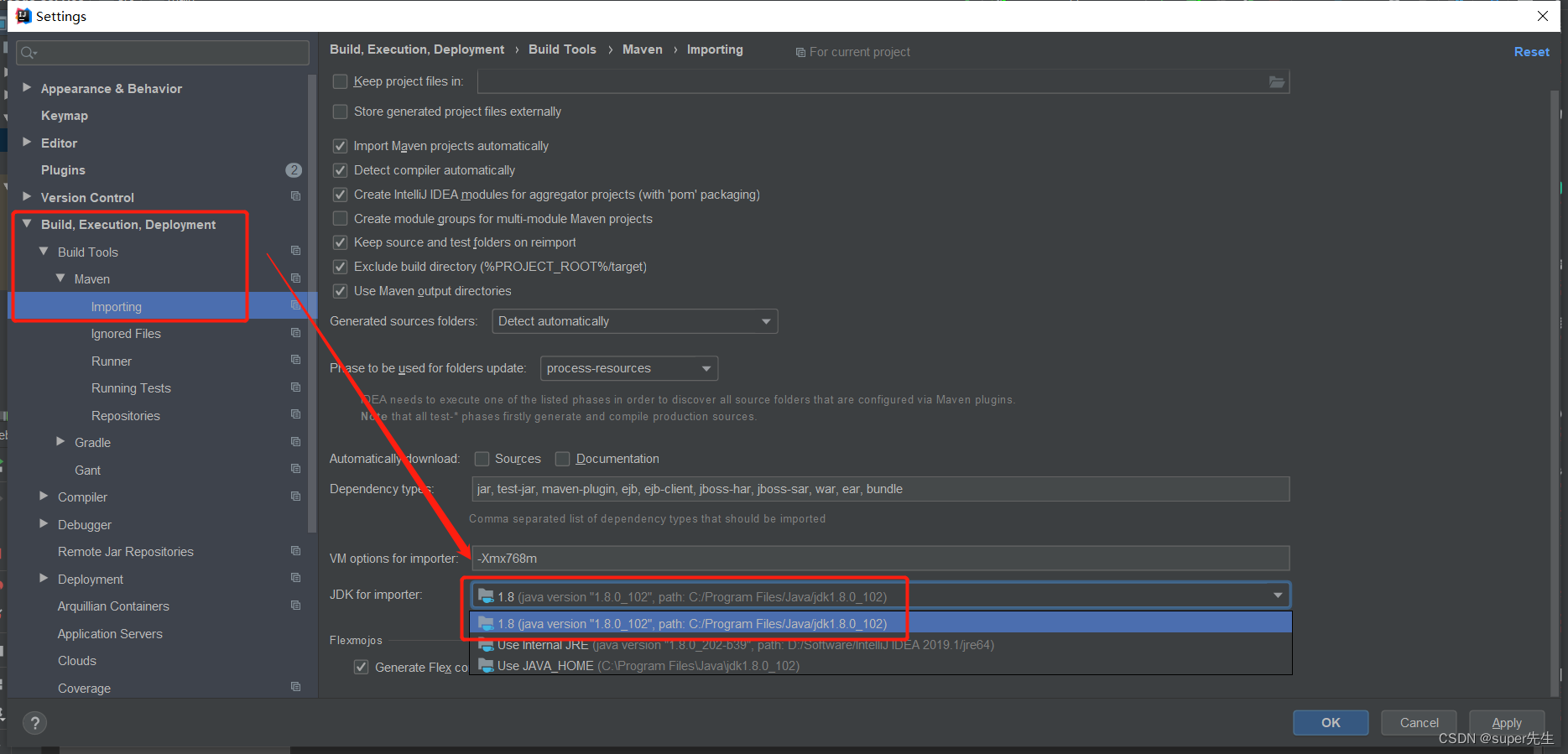 Unable to import maven project: See logs for details错误的多种解决方法