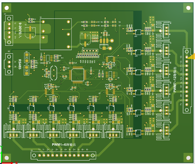 使用STM32驱动3WE6B61B/CG24N9Z5L电磁阀(三)