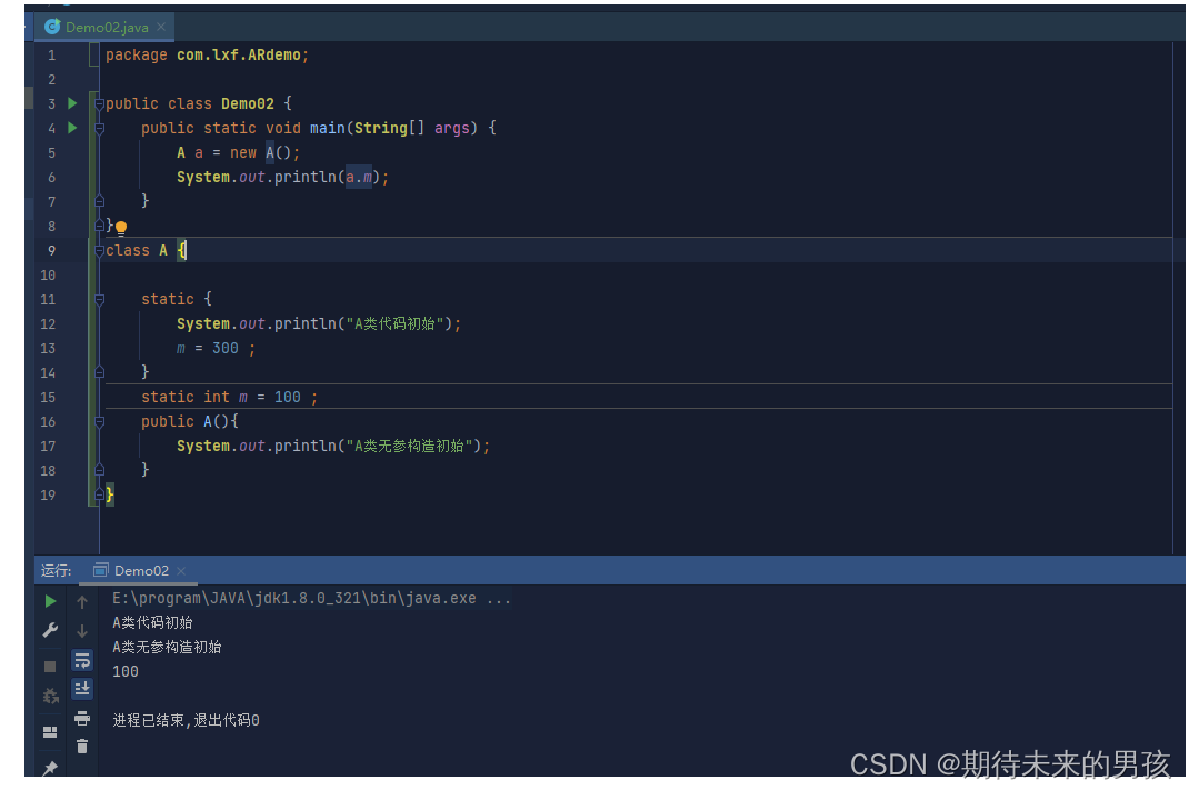 [外链图片转存失败,源站可能有防盗链机制,建议将图片保存下来直接上传(img-aNYJ8dqD-1651388014626)(../../图片/typora/1651373211044.png)]
