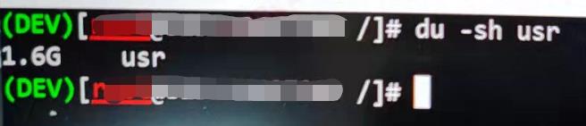 du sh
