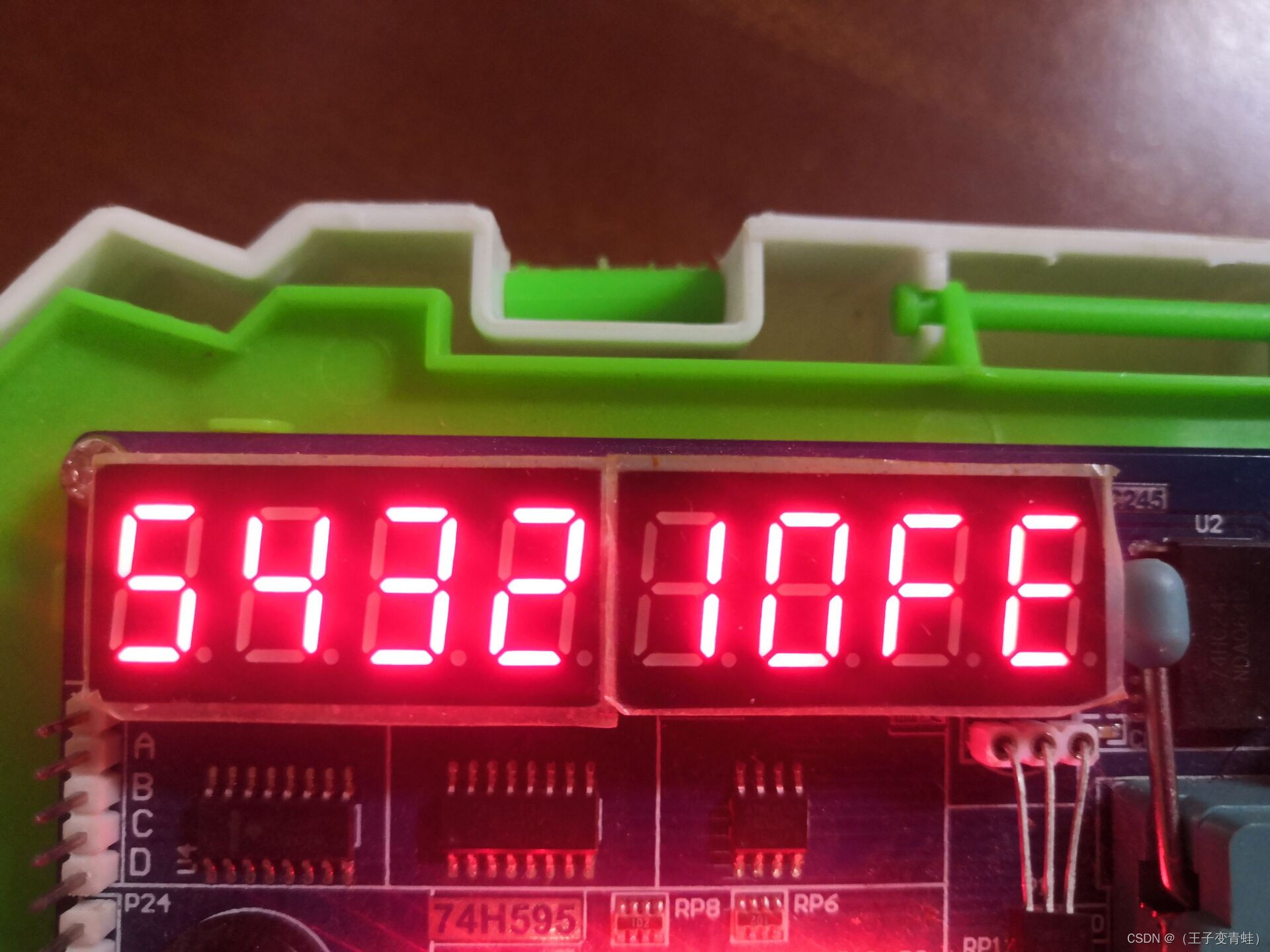 数码管循环显示数字_用emu8086编程使数码管从f显示到0-csdn博客