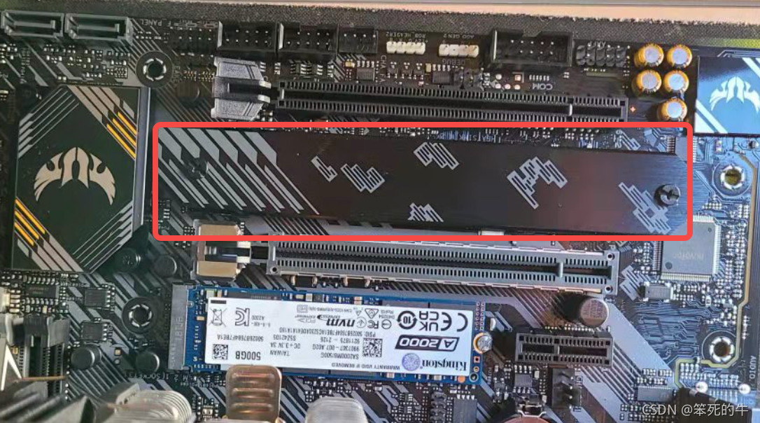 带有散热背夹的是pcie3.0