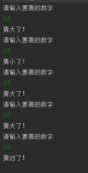 Java生成随机数_java生成随机数1-100-CSDN博客