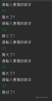 Java生成随机数_java生成随机数1-100-CSDN博客