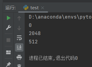 [内存泄漏][PyTorch](create_graph=True)