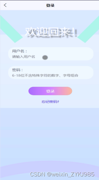 427b03e7add643c68c19ecd4f2e60cb4.png