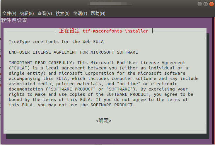 watermark,type_d3F5LXplbmhlaQ,shadow_50,text_Q1NETiBA5bm05bCR5pe255qE5a6H6Iiq5qKm,size_18,color_FFFFFF,t_70,g_se,x_16