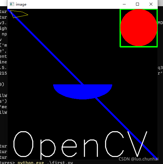 opencv 练习