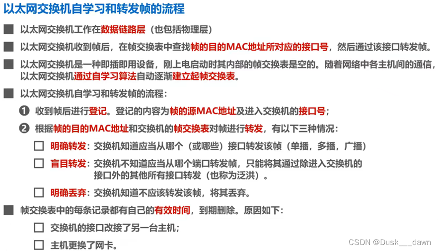 [外链图片转存失败,源站可能有防盗链机制,建议将图片保存下来直接上传(img-0OzY6x7O-1658109644374)(media/94ad489bea6e8a625bcc30c00fd49753.png)]