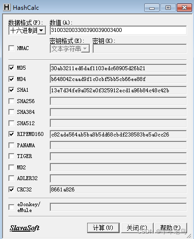 Md4 Hash Example 密码学系列——NTHASH以及MD4算法-CSDN博客
