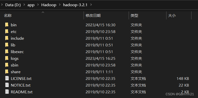 Hadoop