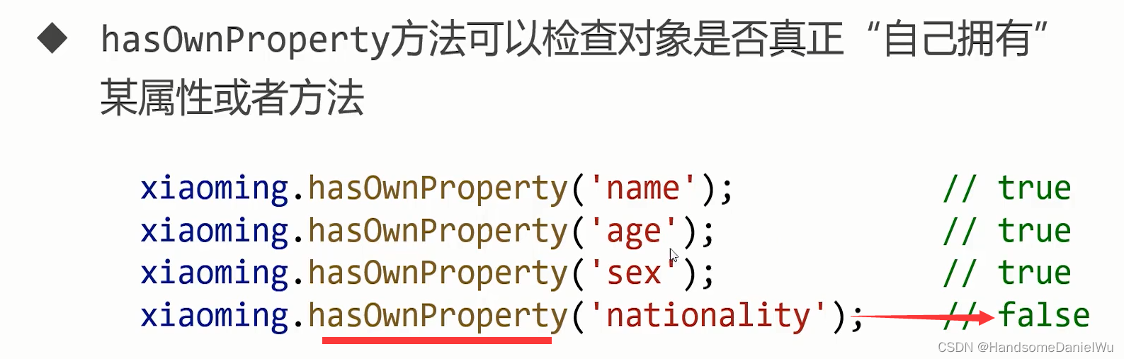 JS prototype hasOwnProperty in 加方法 原型终点 继承 重写父类方法_prototype ...