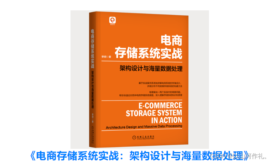 国家数据局正式揭牌，数据专业融合型人才迎来发展良机【文末送书五本】