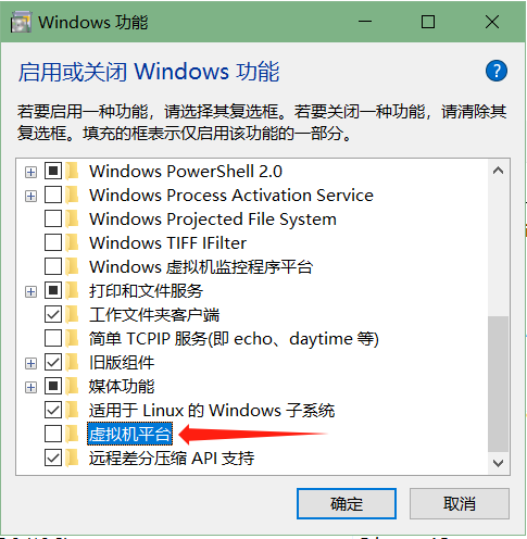 Windows安装docker地址流程配截图，附网卡被禁用处理（有线插了没反应）