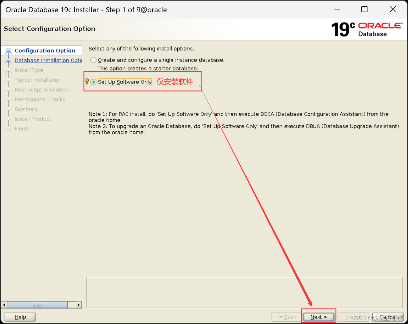 Linux installationOracle19C