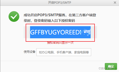 429a5b55d38741028f0b76056c33990f.png