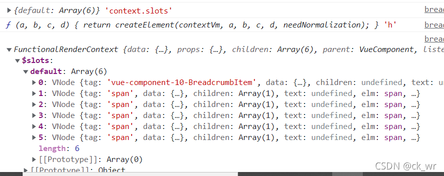 vue中render函数的作用及解析_vue render函数的作用-CSDN博客