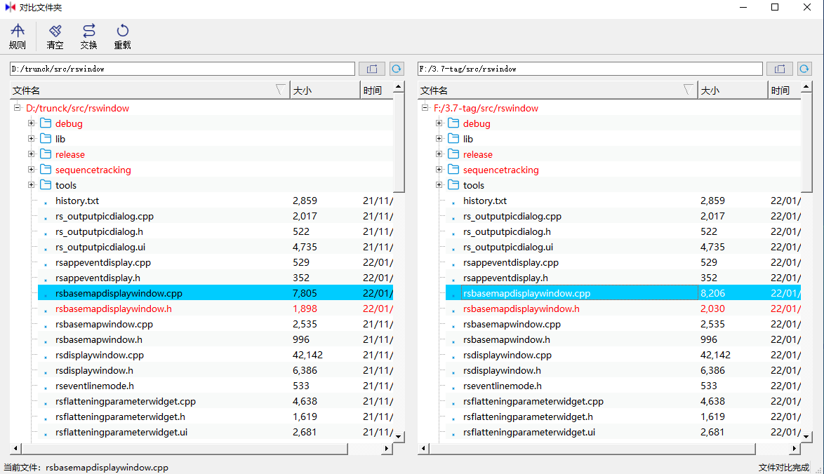 CC Compare1.9发布，欢迎大家免费使用。_cc compare macos-CSDN博客