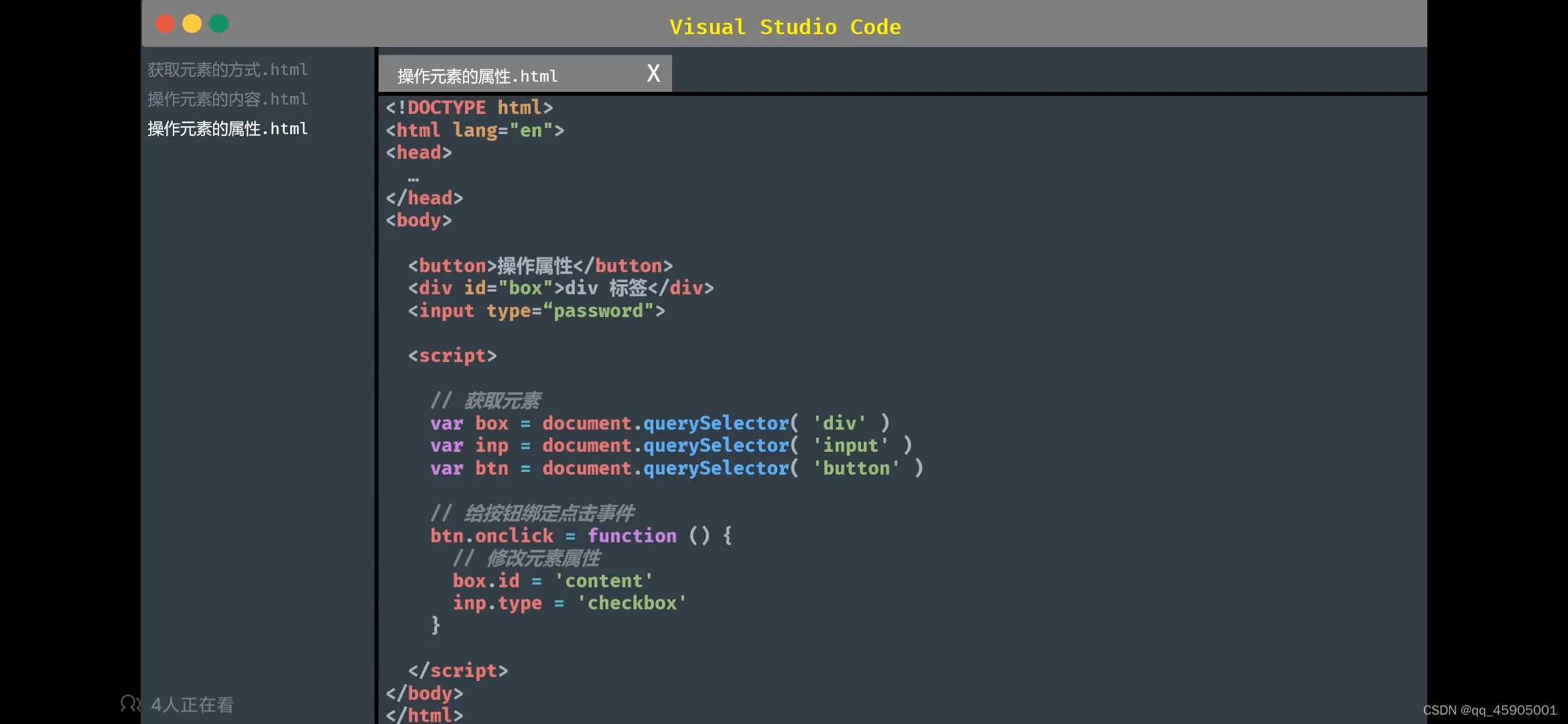 请添加图片描述