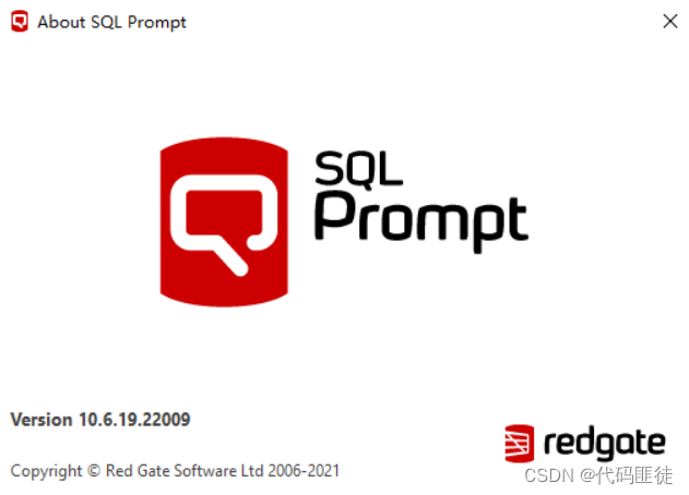 Sql Prompt 10下载安装图文教程