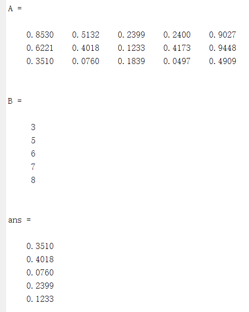 matlab基础--数组的查找_matlab 查看数组-CSDN博客