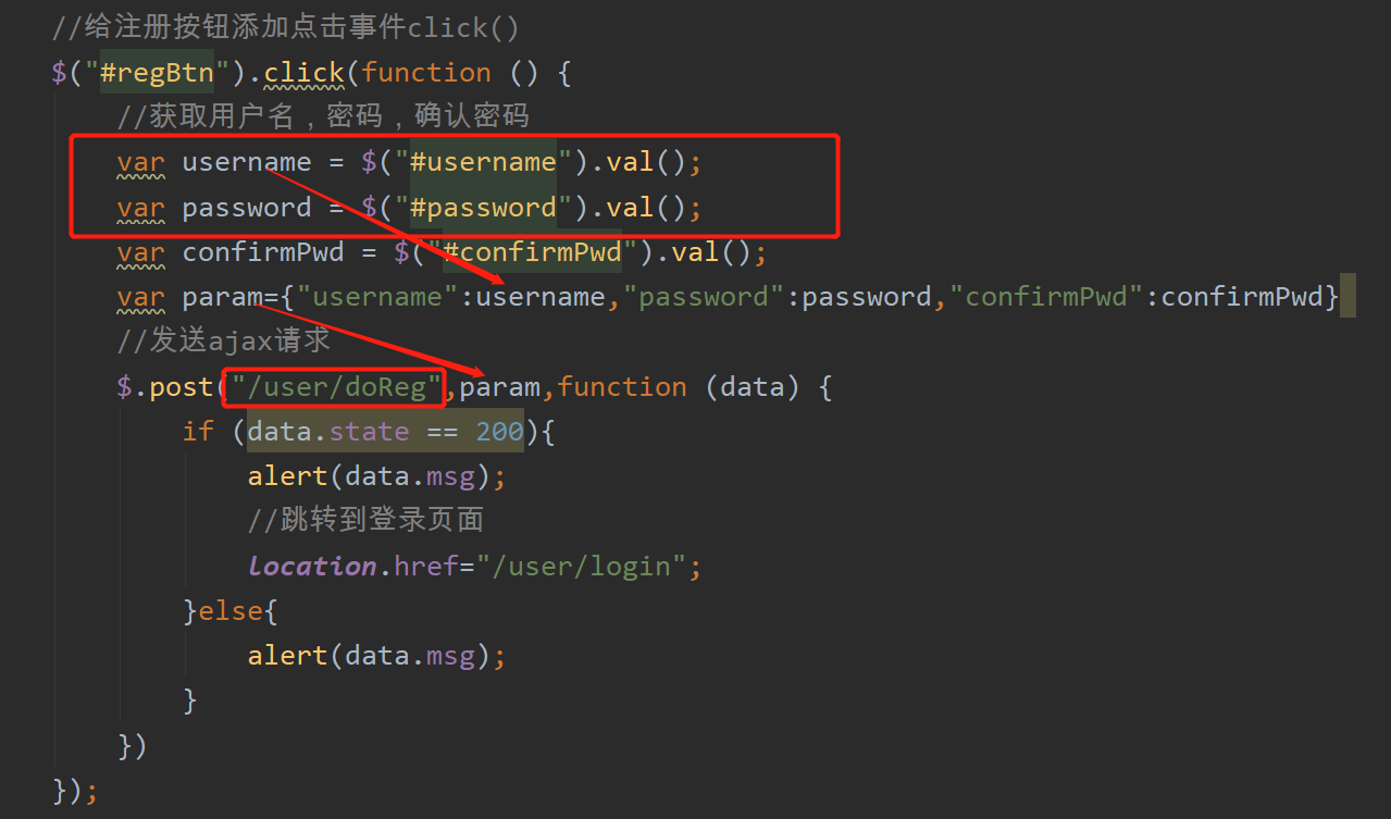 JS获取表单数据_js获取form表单数据-CSDN博客
