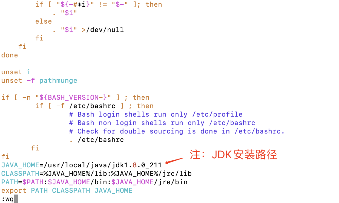 linux搭建java环境