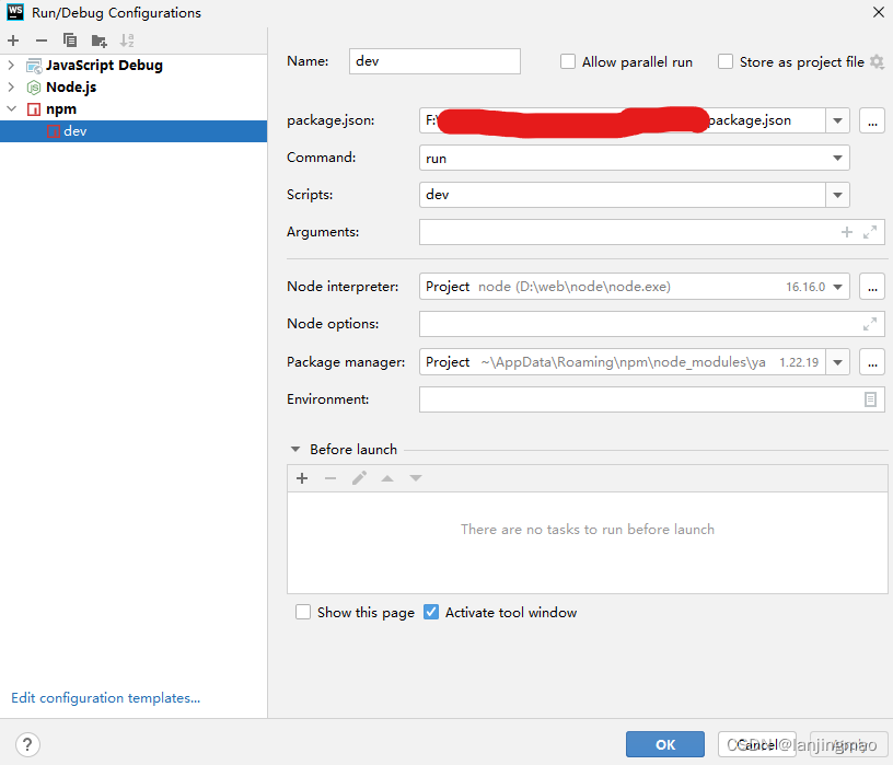 Webstorm 项目必须重新build才会刷新界面解决办法_webstorm刷新项目-CSDN博客