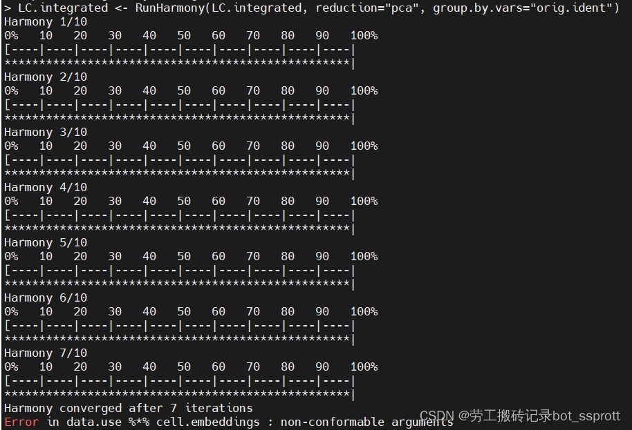 RunHarmony报错处理 | Error In Data.use %*% Cell.embeddings : Non ...