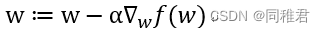 全站最详细的Python numpy 搭建全连接神经网络模型教程（理论计算+代码实现）（不止能预测手写数字数据，准确率93.21%）