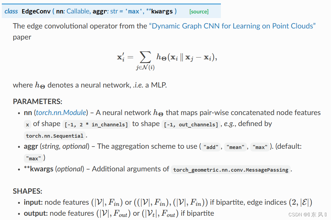 Pytorch+PyG实现EdgeCNN_海洋.之心的博客-CSDN博客