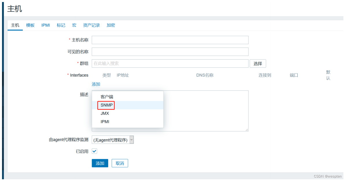 Zabbix监控系统详解_wespten的博客