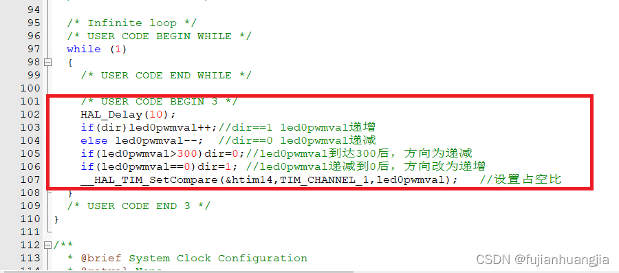 STM32F407 CubeMX HAL库PWM输出设置与应用_hal库设置pwm占空比-CSDN博客