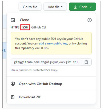 github 操作