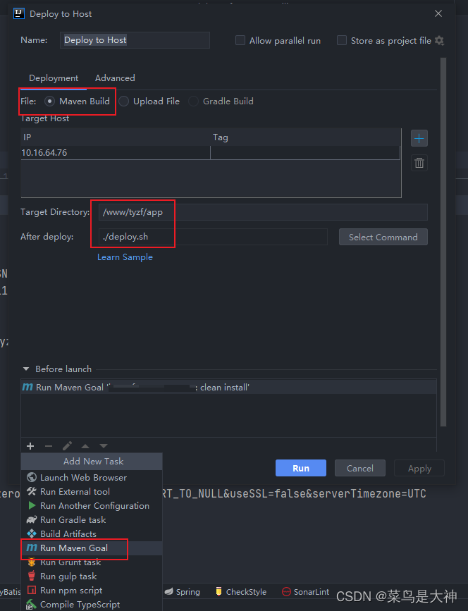 已解决】IntelliJ IDEA中安装和配置Cloud Toolkit，一键部署服务器_在