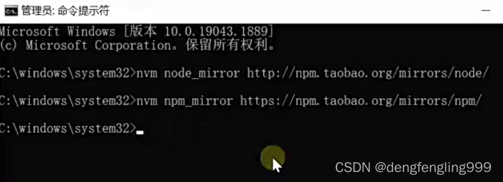 JS-api（一）