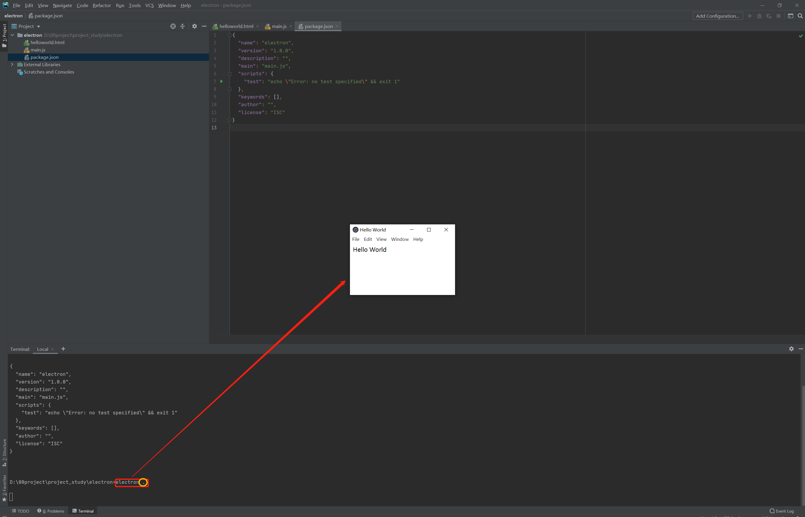 Electron从入门到精通_electron入门到精通-CSDN博客