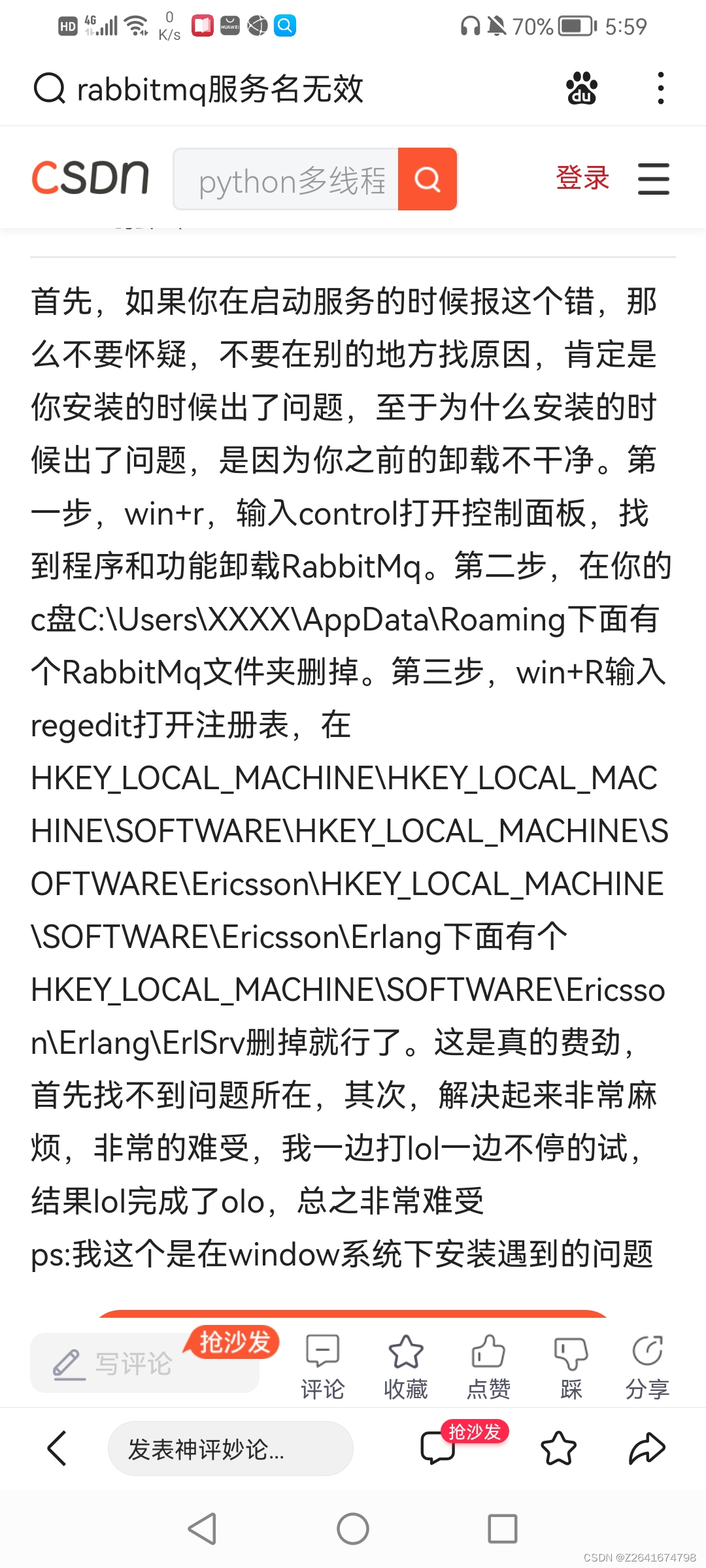 42d11bb72de947bd9edbe218eef74bff.jpg
