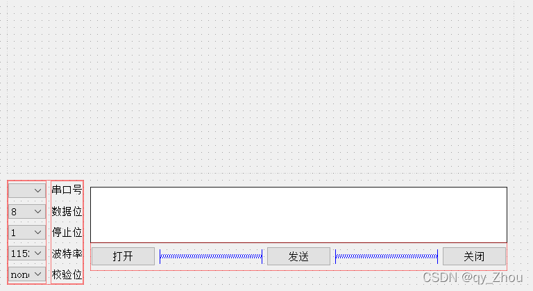 UI界面设计