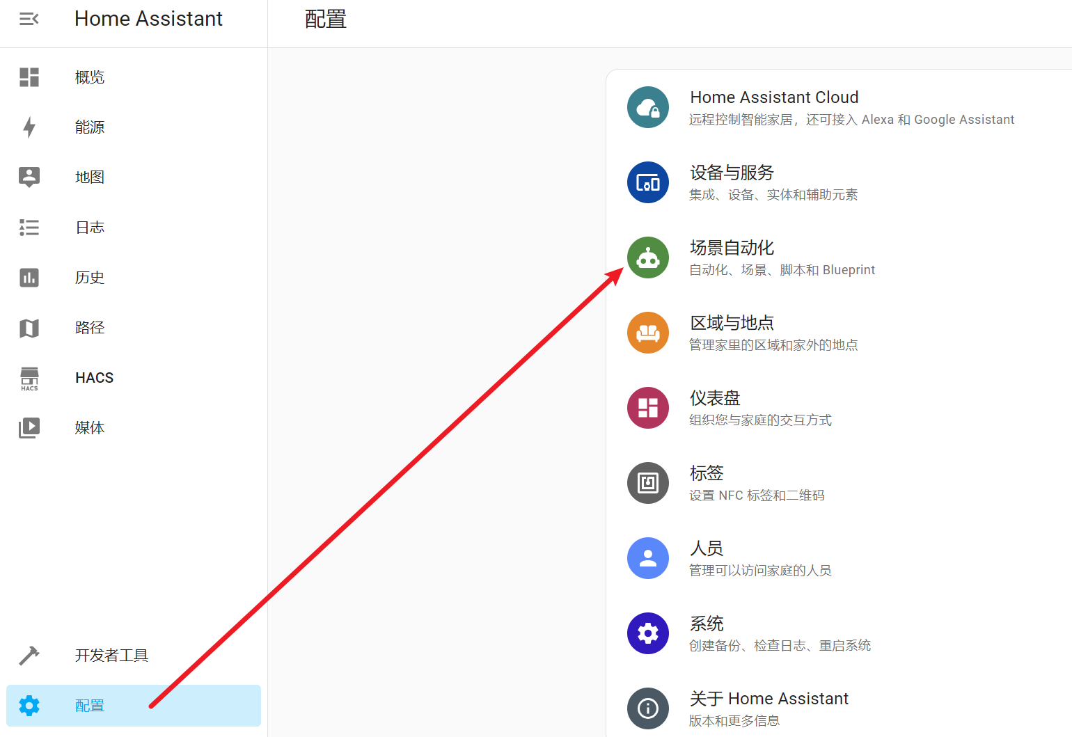 GitHub Wangrui1573 Xiaoai PlayLocal Github wangrui1573 xiaoai playlocal